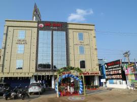 HOTEL BK SAN, hotel v destinácii Sengippatti v blízkosti letiska Tiruchirappalli International Airport - TRZ