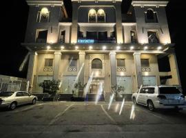 Rose Neri Lavender روز نيري الخزامى, hotell i Al Khobar