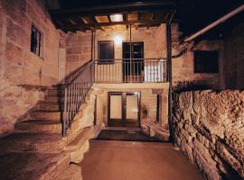 Casa Rural Vilar de Flores, Hotel in Ourense