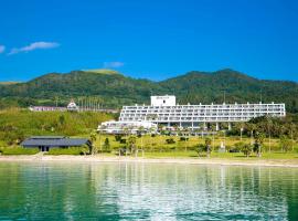 Yukai Resort Premium Hotel Ranpu, hotel v mestu Hirado