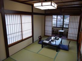 Oyado Eitaro, hotel cerca de Honokidaira Ski Resort, Takayama