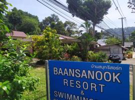 Baansanook Resort & Swimming Pool, hotel v destinaci Ko Chang