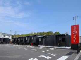 HOTEL R9 The Yard 四国中央、四国中央市のホテル