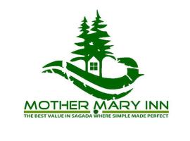 MOTHER MARRY INN, מקום אירוח ביתי בסאגאדה