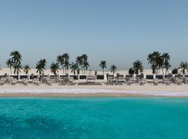 Ramlah Resort Doha, resort in Mesaieed