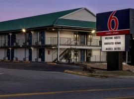 Motel 6 Branson West, MO - Silver Dollar City, отель в городе Брансон-Уэст