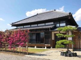 古民家民泊しずく亭-Traditional Japanese style house SHIZUKU-tei: Mobara şehrinde bir otoparklı otel