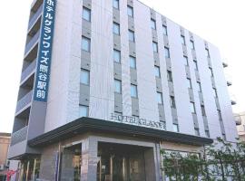 HOTEL GLAN Y's KUMAGAYAEKIMAE, hotell i Kumagaya