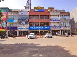 FabHotel Town Pride, hotel blizu znamenitosti Stadion Mohali Cricket, Sohāna