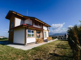 AMAZING view, privacy and comfort - SPA Villa Krasi, Hotel in Blagoewgrad