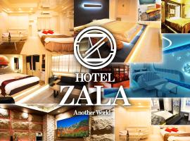 Hotel ZALA, Hotel im Viertel Shin-yokohama, Kikuna