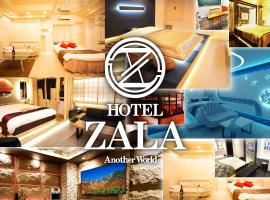 Hotel ZALA, hotel in Kohoku Ward, Kikuna
