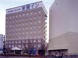 Toyoko Inn Sakudaira-eki Asama-guchi
