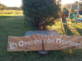 El Descanso del Montañes: Sierra de los Padres'te bir kır evi