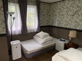 Ashigarashimo-gun - Hotel - Vacation STAY 53658v, viešbutis mieste Onsensō