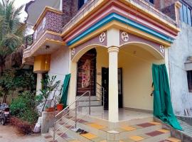 Krishna Homestay, hotel que aceita pets em Garudeshwar