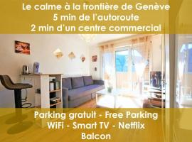 Étrembières에 위치한 호텔 EMbnb - Studio Near Geneva - S204,4