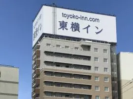 東横INN青森駅前、青森市にある青森空港 - AOJの周辺ホテル