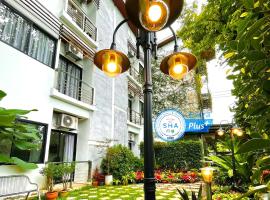 Ideo Phuket Hotel - SHA Extra Plus, отель в городе Най-Янг-Бич