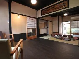 Brian Machiya Inn