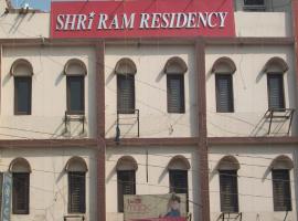 Hotel Shri Ram Residency, Sonipat, Haryana, hótel í Sonīpat