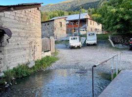 irma beso aleko khergianis guesthouse, hotel en Mestia