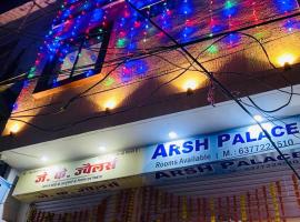 Hotel Arsh Palace, hotel in Ajmer