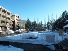 1 Bedroom flat, 5 min walk funicular Les Arcs & in city center, Parking, Wifi