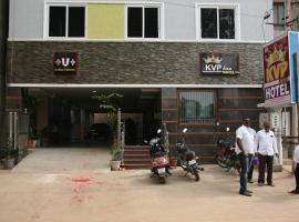 KVP Inn, hotel Tirupatiban