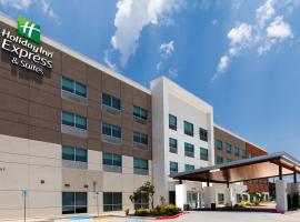 Holiday Inn Express & Suites - Stafford NW - Sugar Land by IHG, Holiday Inn hotel in Stafford