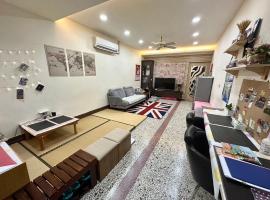 枋寮枋居背包客棧Fang Ju Backpackers, holiday rental in Fangliao