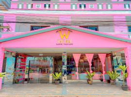 The Wai Hotel Danok, hotel a Sadao