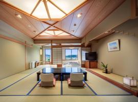 Kaneyamaen, hotel i Fujiyoshida