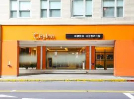 CityInn Hotel Taipei Station Branch III