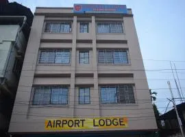 Airport Lodge、シリグリのシャレー
