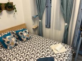 Alzira bonita Habitación Azul con baño privado, aluguel de temporada em Alzira