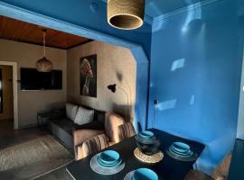 Lampsakou suites 2-bedroom house in VOLOS, hotel in Volos