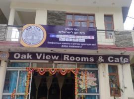 Oak View, hotel in Dharamshala