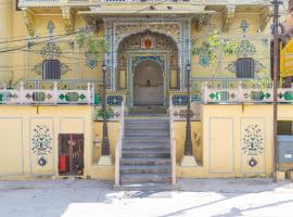 Bloom Boutique - Chelon Haveli, hotel cerca de Palacio Hawa Mahal, Jaipur