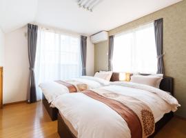 Luxury Guest House in Tokyo Shinjuku, hotel i Tokyo