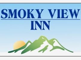 Smoky View Inn, отель в городе Пиджен-Фордж