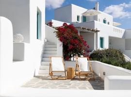 Ploes Seaside Houses, hotel cerca de Camping de Plaka, Plaka