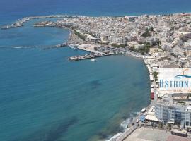 Astron Hotel, hotel em Ierápetra