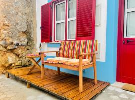 CASA BIKAS, Hotel in Barão de São Miguel