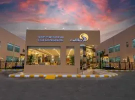 قصر الممشى للوحدات السكنية