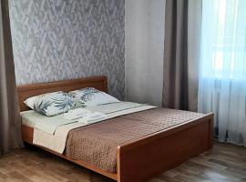 Guest House - Гостевой частный дом, hotelli Dnepropetrovskissa