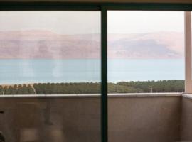 family apartment Dead-sea view, hotel near National Park Qumran, Ovnat