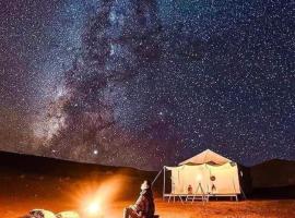 Mhamid Tours, hôtel à M'Hamid El Ghizlane