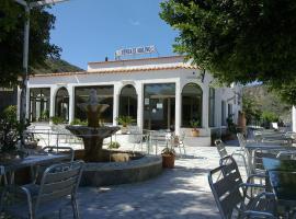 Pensión Restaurante Venta El Molino, hostal o pensió a Sopalmo