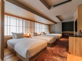 THE BLOSSOM KYOTO, family hotel in Kyoto